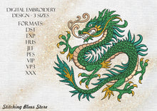 Load image into Gallery viewer, Green Wooden Dragon machine embroidery design