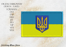 Load image into Gallery viewer, FREEBIE Ukrainian flag machine embroidery design