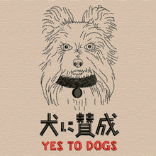 Load image into Gallery viewer, Dog machine embroidery design