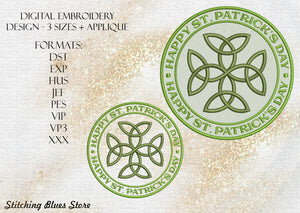 Celtic Happy Saint Patricks Day Round Patch And Applique machine embroidery design