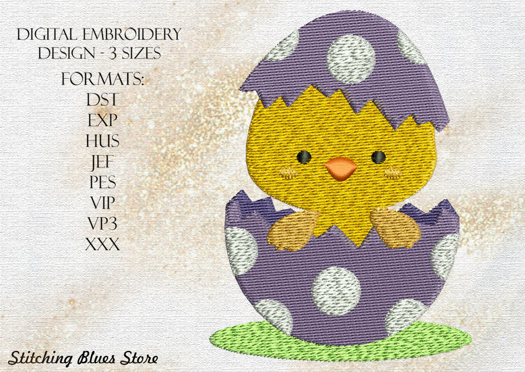 Easter Chicken In Egg machine embroidery design