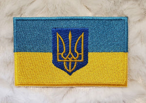 FREEBIE Ukrainian flag machine embroidery design