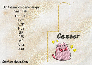 Cancer Zodiacs Snap Tab machine embroidery design