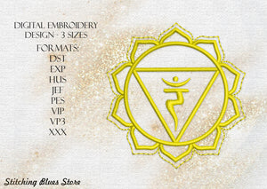 Solar Plexus Chakra - Manipura - machine embroidery design