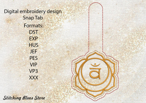 Sacral Chakra - Swadhisthana Snap Tab machine embroidery design