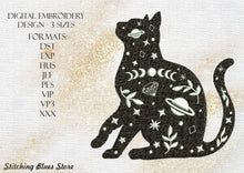 Load image into Gallery viewer, Astro Cat machine embroidery design