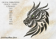 Load image into Gallery viewer, Dragon Portrait machine embroidery design