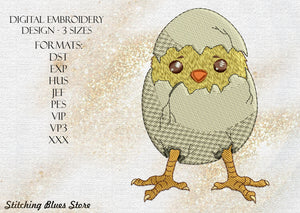Easter Chick In Egg machine embroidery design