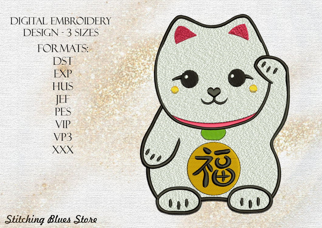 Maneki-Neko Lucky Waving Cat machine embroidery design