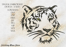 Load image into Gallery viewer, Simple Tiger Portrait machine embroidery design